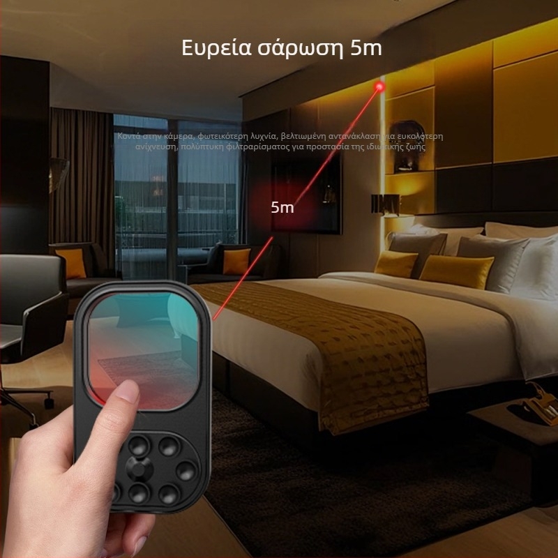 Ταξιδιωτικός Αντι-κατασκοπευτικός Υπέρυθρος Αισθητήρας — Μοντέλο 799, Μάρκα G.l, Διζώνης Ανίχνευσης, Τάση Λειτουργίας 70 V, Για Ταξίδια, Ψώνια, Διαμονή