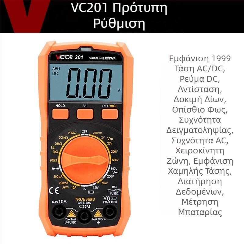VC201 Ψηφιακός Μετρητής με Προστασία από Καύσεις, Πολυλειτουργικός, Χειροκίνητος Εύρος Μέτρησης, Για Ηλεκτρολόγους