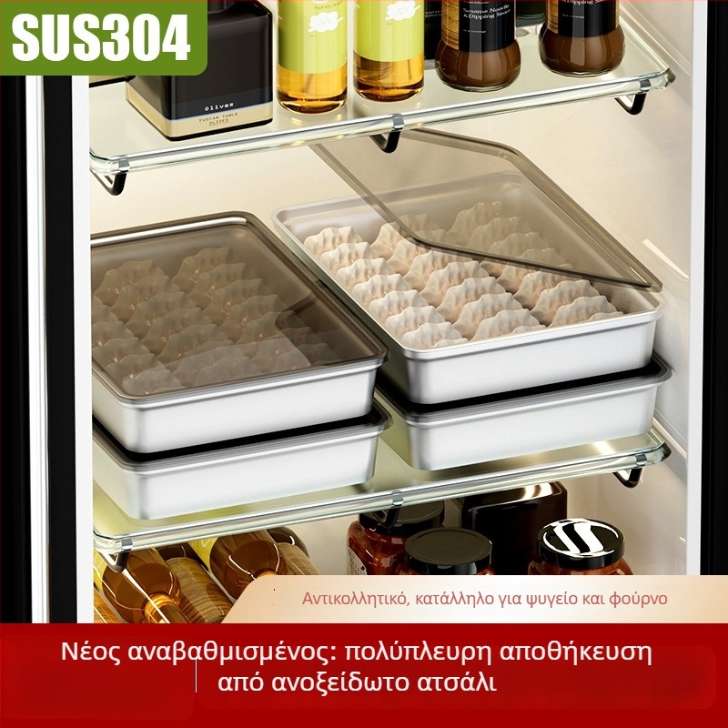 Ανοξείδωτο κουτί ντιμλίνγκ με μόνωση, φορητό για αποθήκευση και σφράγιση