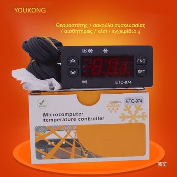 STC-974 Ελεγκτής θερμοκρασίας και ψηφιακός θερμοστάτης