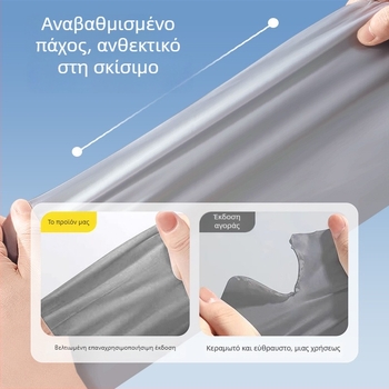 Ανδρικό EVA αδιάβροχο poncho, επαναχρησιμοποιούμενο, πλήρους σώματος, ύφασμα 140 g, PU κόλλα υδατοστεγανή στρώση