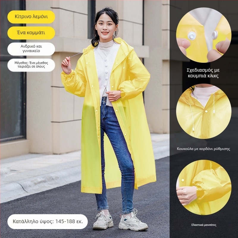 Ανδρικό EVA αδιάβροχο poncho, επαναχρησιμοποιούμενο, πλήρους σώματος, ύφασμα 140 g, PU κόλλα υδατοστεγανή στρώση