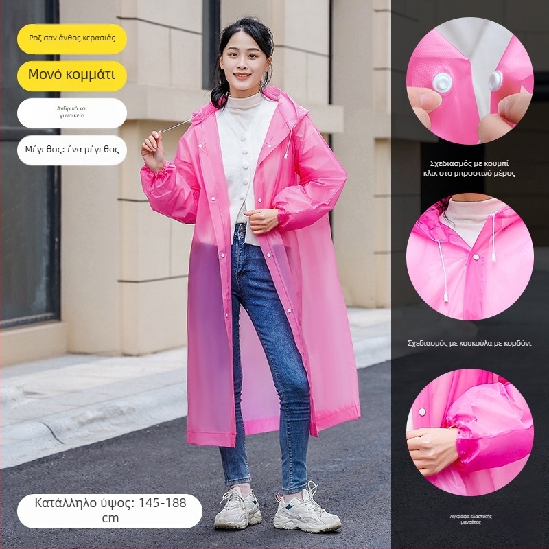 Ανδρικό EVA αδιάβροχο poncho, επαναχρησιμοποιούμενο, πλήρους σώματος, ύφασμα 140 g, PU κόλλα υδατοστεγανή στρώση