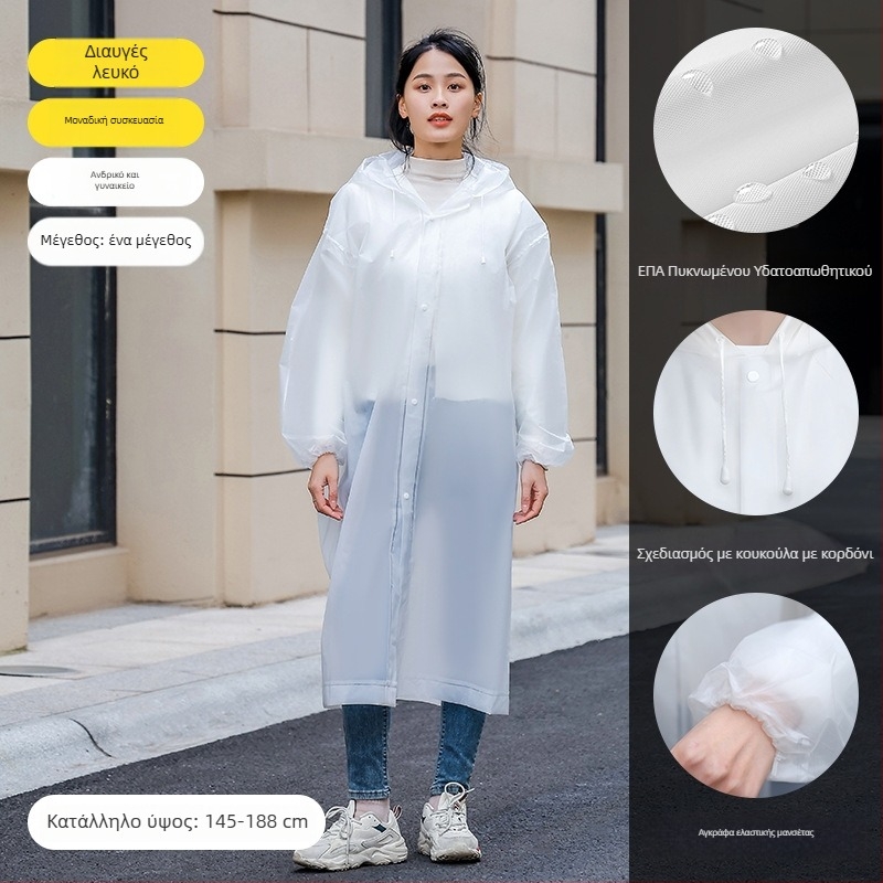 Ανδρικό EVA αδιάβροχο poncho, επαναχρησιμοποιούμενο, πλήρους σώματος, ύφασμα 140 g, PU κόλλα υδατοστεγανή στρώση