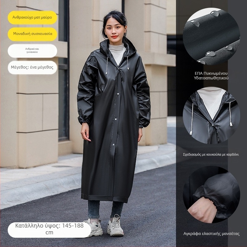 Ανδρικό EVA αδιάβροχο poncho, επαναχρησιμοποιούμενο, πλήρους σώματος, ύφασμα 140 g, PU κόλλα υδατοστεγανή στρώση