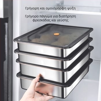Nerūdijančio plieno stačiakampė dėžutė maisto laikymui, sandari, talpa 3,1–4 L, nešiojama