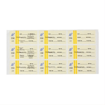 Ιατρικός χημικός δείκτης RF ετικέτα για αποστείρωση με ατμό υψηλής θερμοκρασίας — προσαρμόσιμη για νοσοκομεία και υγειονομικά κέντρα