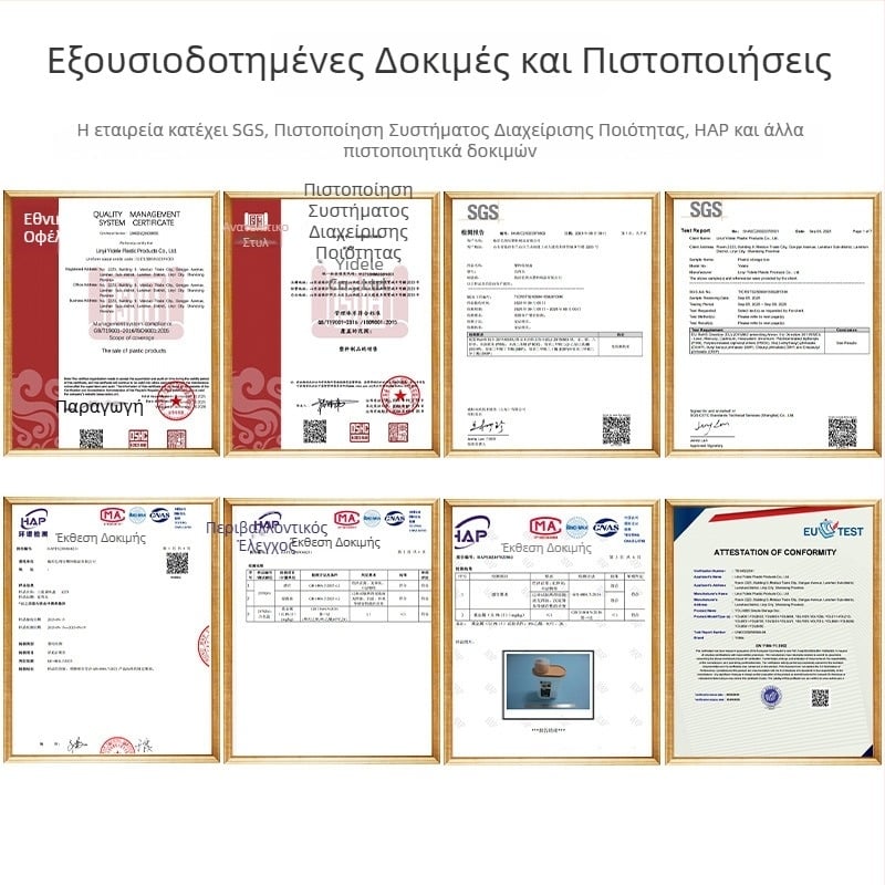 Ορθογώνιο πλαστικό δοχείο φαγητού με σφραγιζόμενο καπάκι, κατάλληλο για μικροκύματα, για αποθήκευση φαγητού και φρούτων
