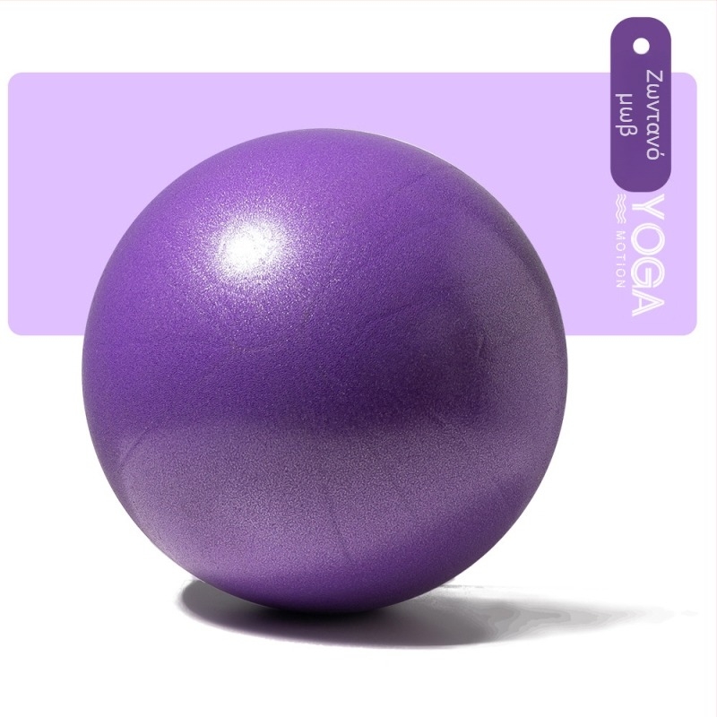 Tang xuan Μπάλα Γιόγκα, PVC, 100 g, μη φουσκώνει, Προσαρμογή διαθέσιμη