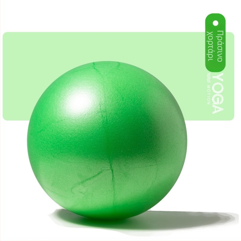 Tang xuan Μπάλα Γιόγκα, PVC, 100 g, μη φουσκώνει, Προσαρμογή διαθέσιμη