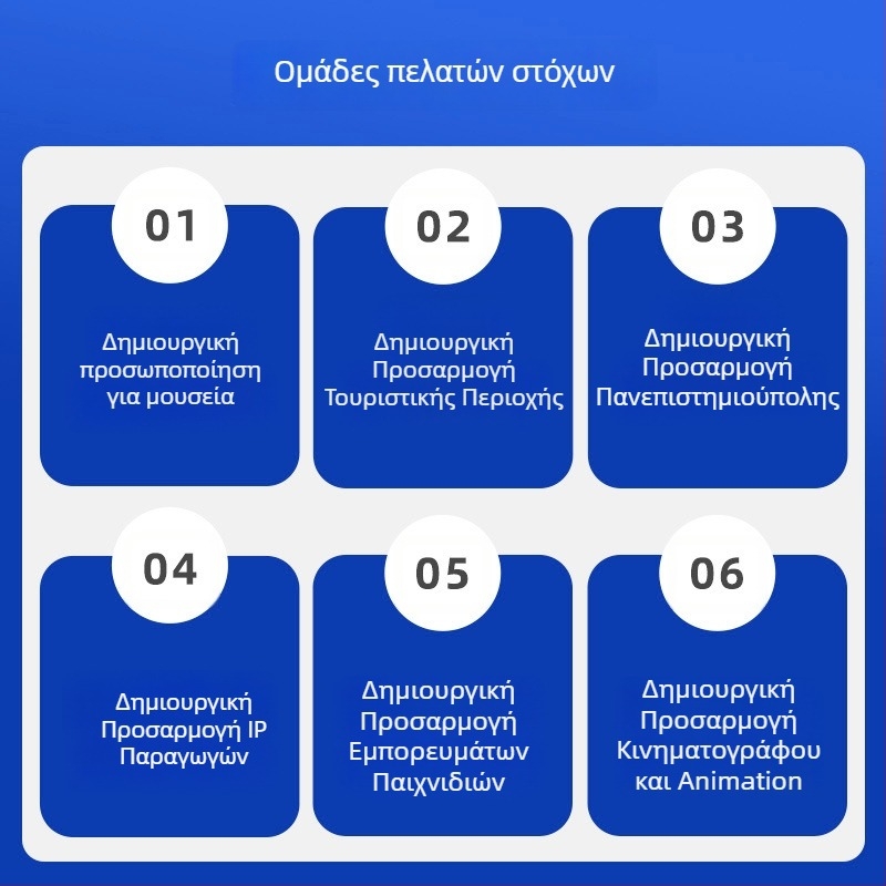 Προσαρμοσμένη πινακίδα ονόματος από κράμα ψευδαργύρου для ξενοδοχειακές επιγραφές; Υλικό: κράμα ψευδαργύρου; Διαδικασίες: χύτευση υπό πίεση, ηλεκτροπλατίωση, βαφή με επίστρωση; Εφαρμογές: ξενοδοχεία, αποσκευές, σήμανση επίπλων και εξοπλισμού.