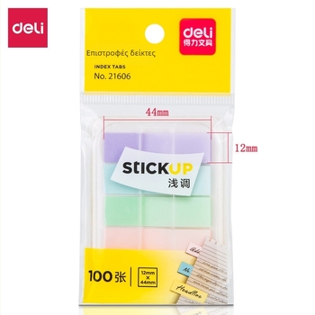 Deli 21606 Μη Κολλητικό Χαρτινό Μπλοκ Σημειώσεων με Ετικέτες Ενδειξης και Ευρετηρίου