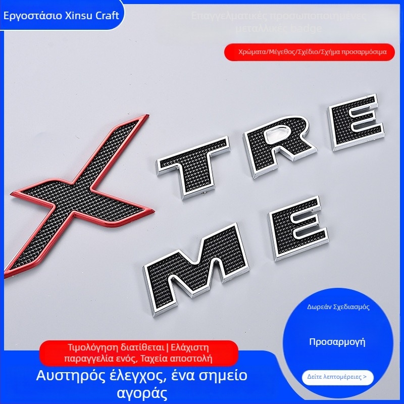 Μεταλλική αυτοκόλλητη ετικέτα σήμανσης με ανθεκτική στη διάβρωση ηλεκτροπλατινοποίηση και μεταξοτυπία, επιφάνεια με υψηλό γυαλιστερό φινίρισμα βουρτσισμένη, σφραγισμένη, προσαρμοσμένη σήμανση ασφαλείας