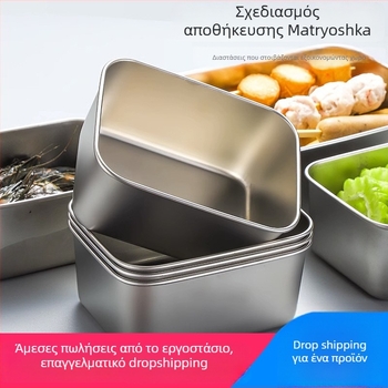 Ανοξείδωτο κουτί συντήρησης με καπάκι, τετράγωνο, 500 ml, αεροστεγές, μίας στρώσης, για ντιμλίνγκς και φρούτα, κατάλληλο για ψυγείο και καταψύκτη