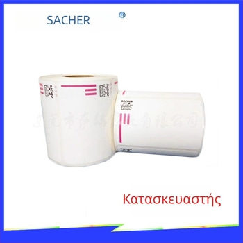 Sahhe Δείκτης χημικής αποστείρωσης με υπεροξείδιο του υδρογόνου, πλάσμα χαμηλής θερμοκρασίας, ετικέτα ενός στρώματος