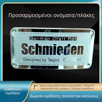 Προσαρμοσμένες μεταλλικές πινακίδες και επωνυμίες — ανοξείδωτο ατσάλι και αλουμίνιο, εκτύπωση Silk Screen ή χαρακτική, ευέλικτες πινακίδες ασφαλείας, οχημάτων και επίπλων