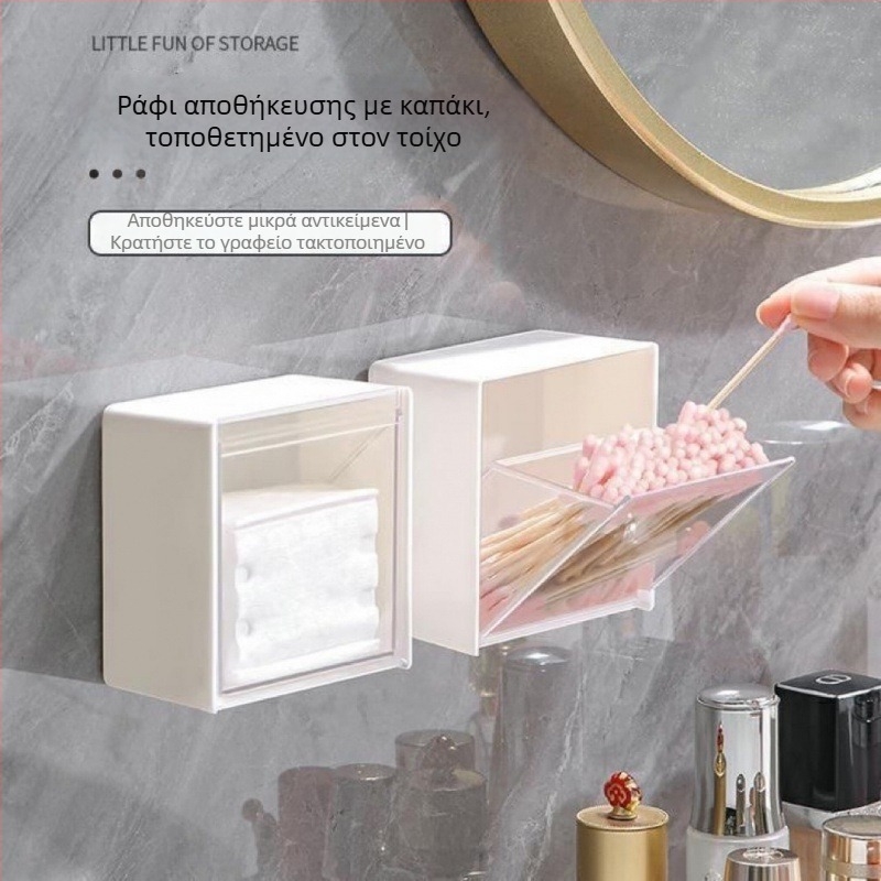 Κουτί αποθήκευσης καλλυντικών με τοίχο και καπάκι που γυρίζει, χωρίς τρύπες, από PS πλαστικό, για οργάνωση καλλυντικών, μπατονέτες και κραγιόν