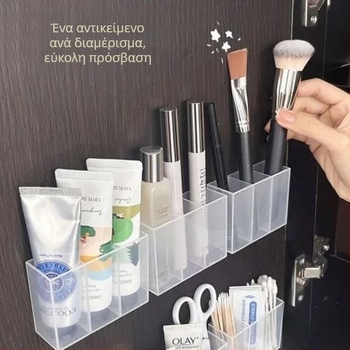 Επιτοίχιος καθρέφτης-ντουλάπι με διαχωρισμένα διαμερίσματα, εγκατάσταση χωρίς διάτρηση, κρεμαστή αποθήκευση για κραγιόν και στυλό, διαφανής ράφι αποθήκευσης