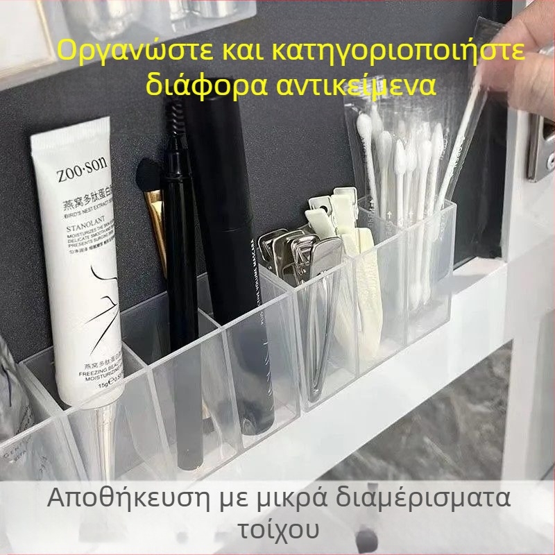 Επιτοίχιος καθρέφτης-ντουλάπι με διαχωρισμένα διαμερίσματα, εγκατάσταση χωρίς διάτρηση, κρεμαστή αποθήκευση για κραγιόν και στυλό, διαφανής ράφι αποθήκευσης