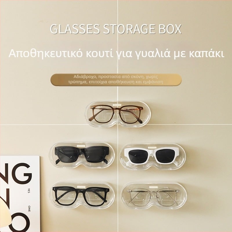 Li'an τοίχο-τοποθετούμενο ράφι αποθήκευσης γυαλιών SD08151 | PS πλαστικό | Μοντέρνο στυλ