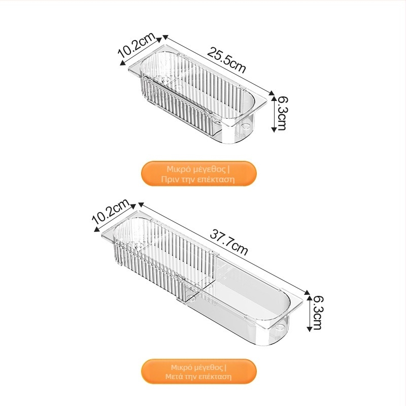 Shengmeijia Οργανωτής μαγειρικών σκευών με διαχωριστικά για συρτάρι κουζίνας — πλαστικό, μοντέρνος μινιμαλισμός