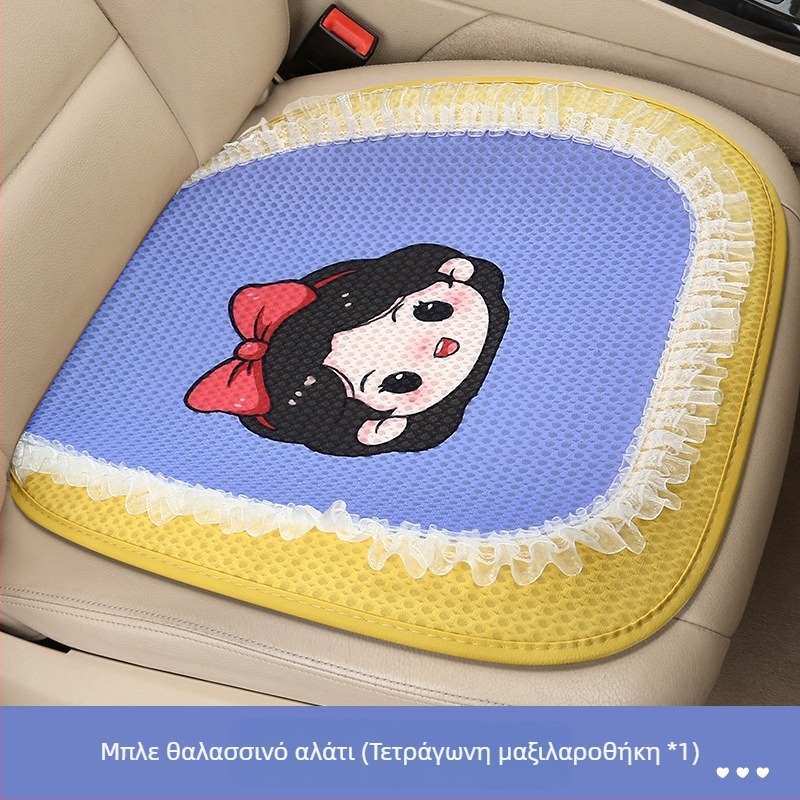 Σετ από τρία μαξιλαράκια καθίσματος αυτοκινήτου, αναπνευστή επιφάνεια με πλέγμα, γέμισμα από σφουγγάρι, cartoon σχεδιασμός με ραφή, κατάλληλο για όλες τις εποχές