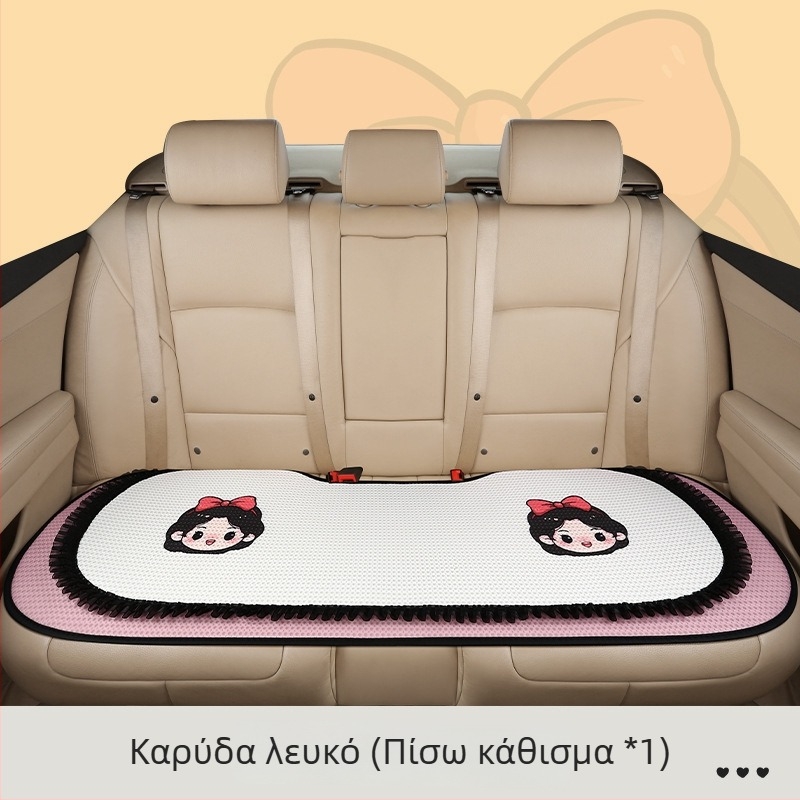 Σετ από τρία μαξιλαράκια καθίσματος αυτοκινήτου, αναπνευστή επιφάνεια με πλέγμα, γέμισμα από σφουγγάρι, cartoon σχεδιασμός με ραφή, κατάλληλο για όλες τις εποχές