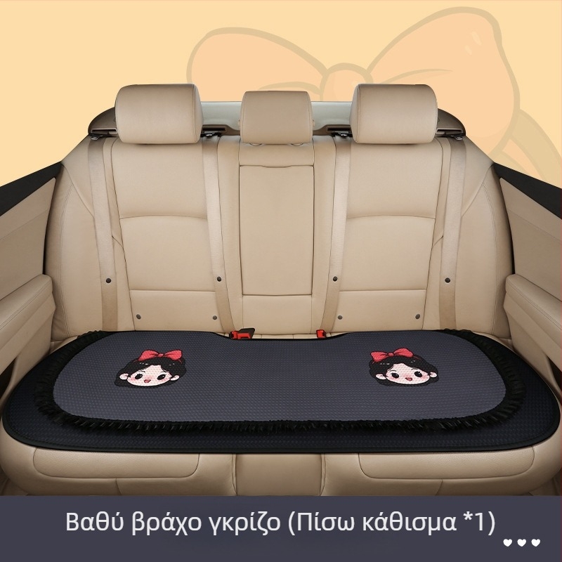 Σετ από τρία μαξιλαράκια καθίσματος αυτοκινήτου, αναπνευστή επιφάνεια με πλέγμα, γέμισμα από σφουγγάρι, cartoon σχεδιασμός με ραφή, κατάλληλο για όλες τις εποχές