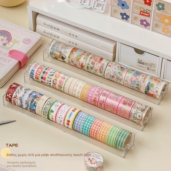 Τοίχου αποθηκευτική μονάδα για washi tape, μοντέλο Long Strip, υλικό PET, χωρίς τρύπημα