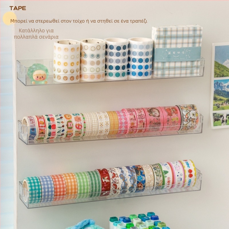 Τοίχου αποθηκευτική μονάδα για washi tape, μοντέλο Long Strip, υλικό PET, χωρίς τρύπημα