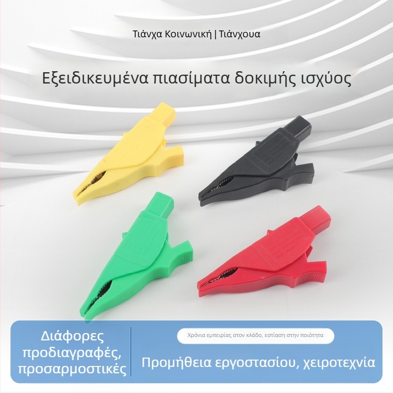 Πλήρως μονωμένος κλιπ κροκοδειλίου για ηλεκτρικές δοκιμές – Tianhua, επαφές από χαλκό χωρίς οξυγόνο, στρατιωτικές/διαστημικές εφαρμογές