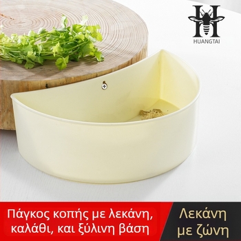 Prince Πλαστικό Κουτί Αποθήκευσης Κουζίνας με Θήκη για Δίσκο Κοπής – Προσαρμοστικό, Εκτύπωση Λογοτύπου, Κατάλληλο για Επιχειρηματικά Δώρα, Κυκλοφόρησε Άνοιξη 2013