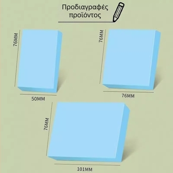 Φοιτητικές αυτοκόλλητες σημειώσεις με σχέδιο καρτούν, αποσπώμενες και επαναχρησιμοποιούμενες για γραφή και οργάνωση λαθών στη μελέτη