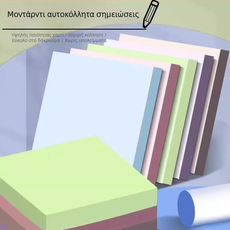 Φοιτητικές αυτοκόλλητες σημειώσεις με σχέδιο καρτούν, αποσπώμενες και επαναχρησιμοποιούμενες για γραφή και οργάνωση λαθών στη μελέτη