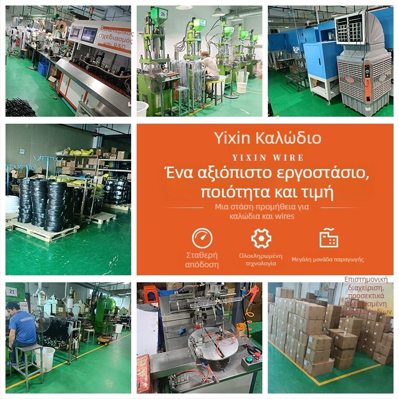 Καλώδιο τροφοδοσίας Yixin με αμερικανικό 3πολικό θηλυκό βύσμα και κλιπ αλιγάτορα για εξοπλισμό κατασκήνωσης