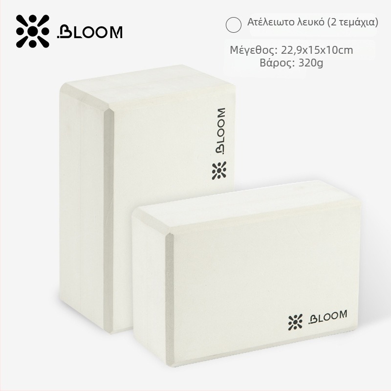 Μπάλα γιόγκα ABS, παχύτερη, ανθεκτική στην έκρηξη, για διαμόρφωση γοφών και εκπαίδευση πυελικού εδάφους – μπάλα πιλάτες