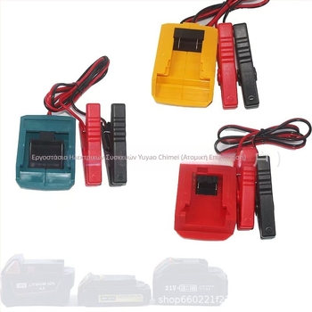 Χαλκινη κλιπ εκκίνησης για καλώδια 10 AWG, PVC μόνωση, γωνία 75°