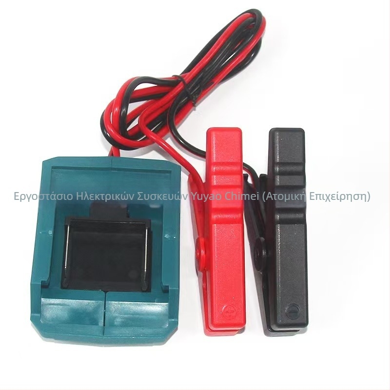 Χαλκινη κλιπ εκκίνησης για καλώδια 10 AWG, PVC μόνωση, γωνία 75°