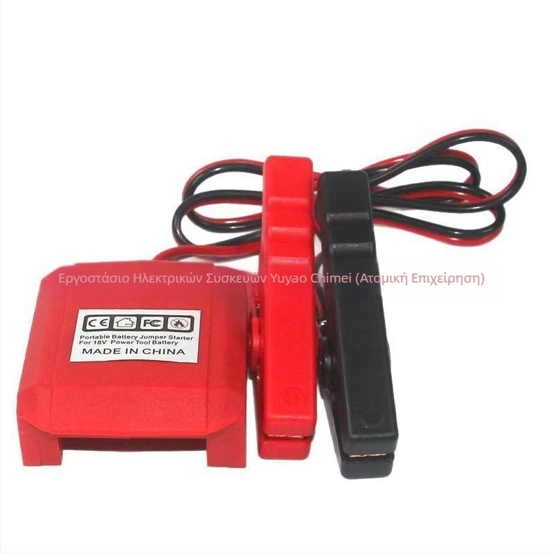 Χαλκινη κλιπ εκκίνησης για καλώδια 10 AWG, PVC μόνωση, γωνία 75°