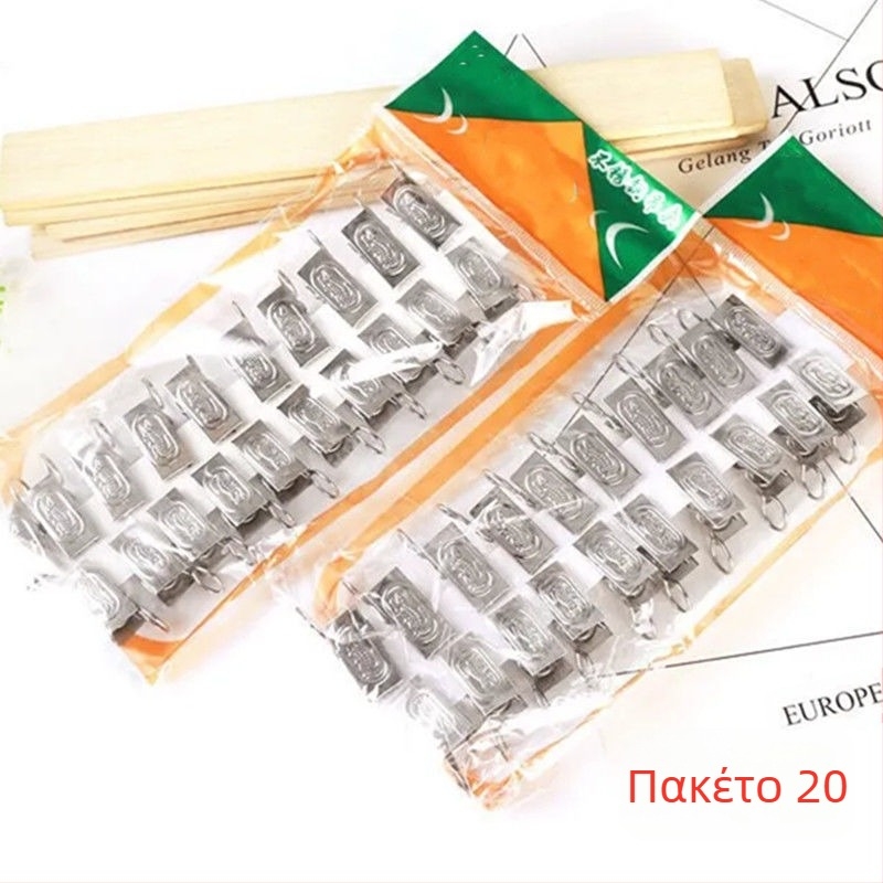 Κλιπ αποθήκευσης με γάντζο για κουρτίνες – Yusiya, σιδερένιο κλιπ, παγκόσμια χρήση, πολυχρηστικό, μοντέρνος μινιμαλισμός