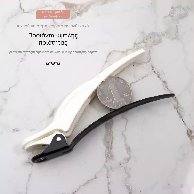 Κλάμερ μαλλιών Falin Duckbill — γενικής χρήσης, κλιπ σε σχέδιο ράμφους