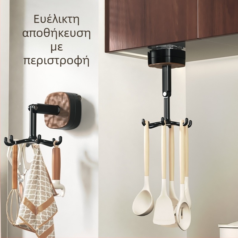 Περιστρεφόμενο σετ εργαλείων κουζίνας με βάση αποθήκευσης και βεντούζα — εγκατάσταση χωρίς τρύπες, σιλικόνη κατάλληλη για τρόφιμα + beech wood handle