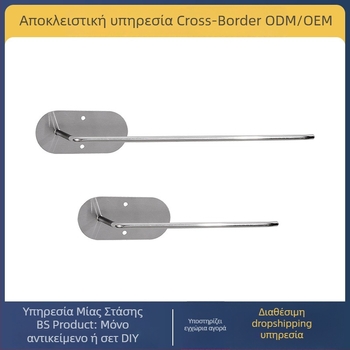 Ράφι κουζίνας από ανοξείδωτο ατσάλι, εγκατάσταση χωρίς διάτρηση, ένα επίπεδο, μοντέλο SXZJ, φορτίο 3 kg, φινίρισμα βουρτσισμένο