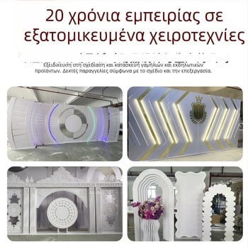 PVC αψιδωτή πόρτα γάμου για εσωτερικό κήπο – διακόσμηση γάμου, εξατομικευμένη επεξεργασία