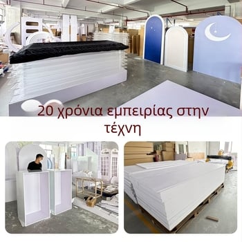 PVC αψιδωτή πόρτα γάμου για εσωτερικό κήπο – διακόσμηση γάμου, εξατομικευμένη επεξεργασία