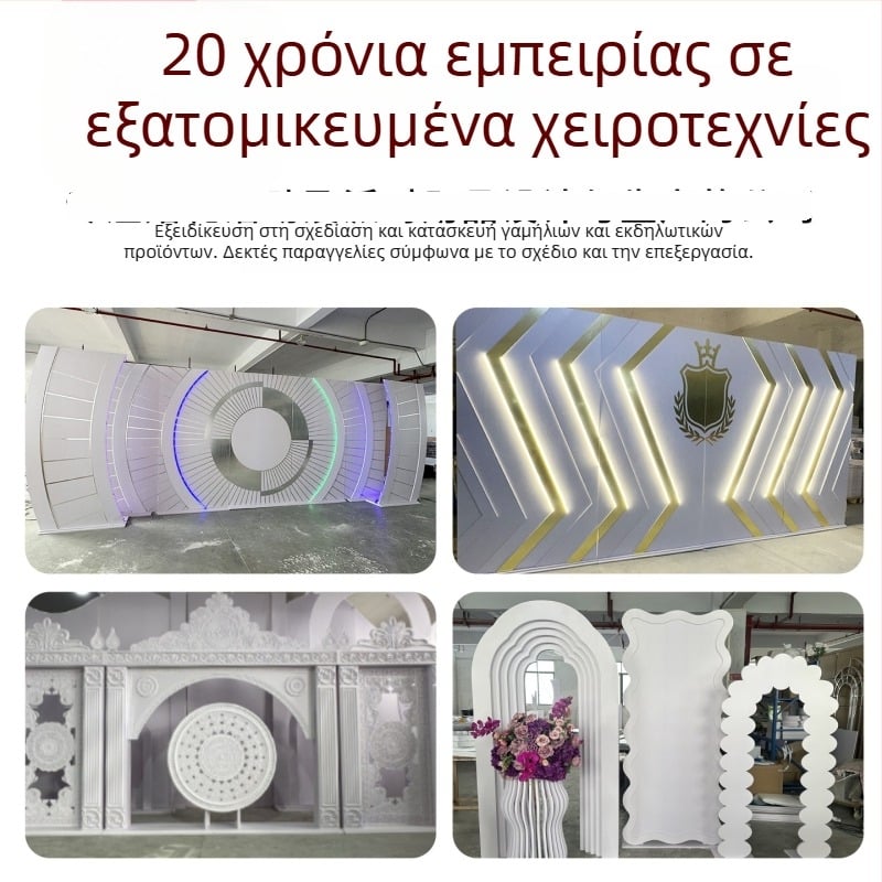 PVC αψιδωτή πόρτα γάμου για εσωτερικό κήπο – διακόσμηση γάμου, εξατομικευμένη επεξεργασία