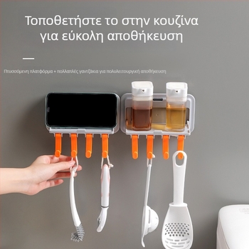 Επιτοίχιο ράφι οργάνωσης μπάνιου με περισσότερες από τρεις σειρές αγκίστρων, χωρίς διάτρηση, πλαστικό, χωρητικότητα 5 kg