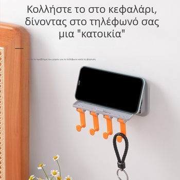 Επιτοίχιο ράφι οργάνωσης μπάνιου με περισσότερες από τρεις σειρές αγκίστρων, χωρίς διάτρηση, πλαστικό, χωρητικότητα 5 kg