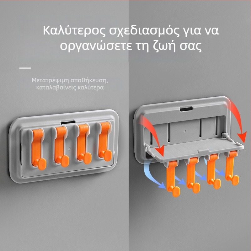 Επιτοίχιο ράφι οργάνωσης μπάνιου με περισσότερες από τρεις σειρές αγκίστρων, χωρίς διάτρηση, πλαστικό, χωρητικότητα 5 kg