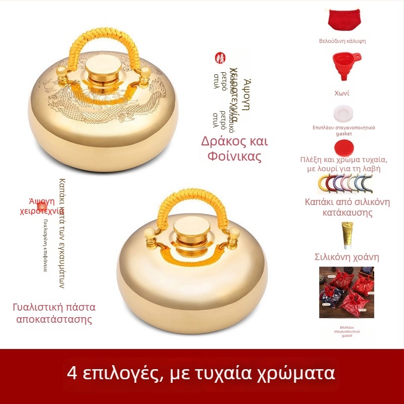 Φιάλη ζεστού νερού πλήρως γεμισμένη με λειτουργία μασάζ για τα πόδια, τη μέση, τα χέρια και την κοιλιά; διπλή χρήση θερμό/ψυχρό; προσαρμόσιμη